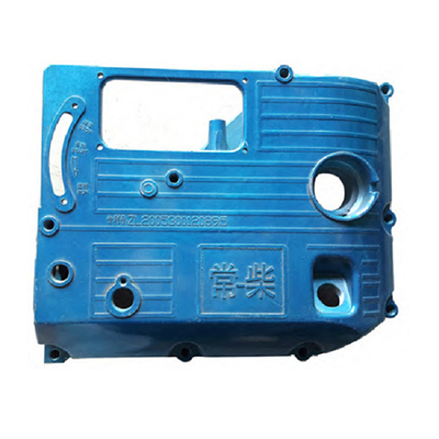 RiXUAN ZS195 ZS1100 ZS1105 Diesel Engine Side Gear Casing Cover