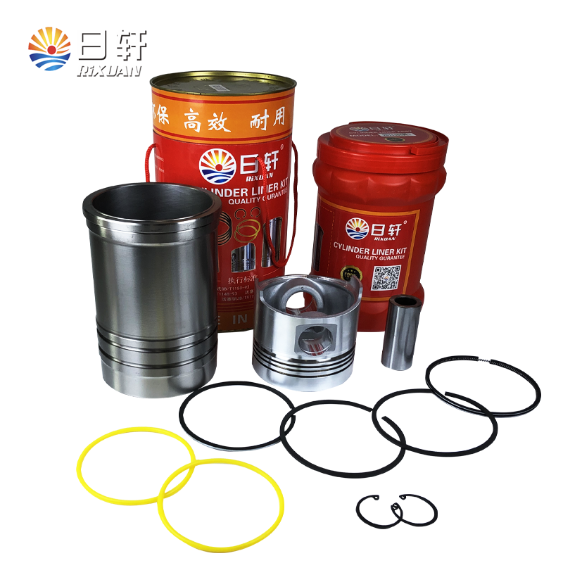 RiXUAN ZS1110 ZS1115 Diesel Engine Cylinder Liner Kit