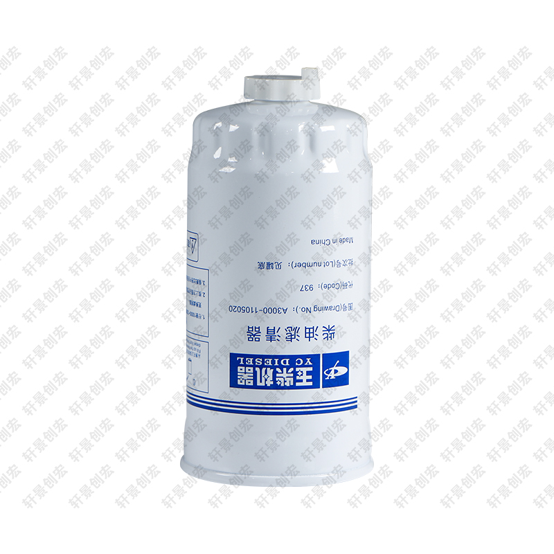 Water Separator Assembly for 4 Cylinder Diesel Engine