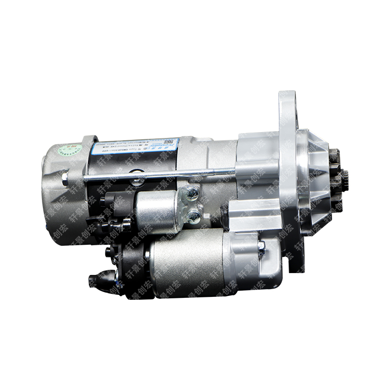 Starter for 4 Cylinder Diesel Engine