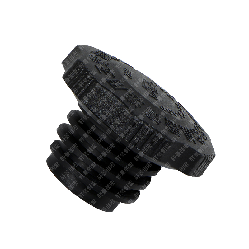 Oil Filler Cap Assembly for 4 Cylinder Diesel Engine