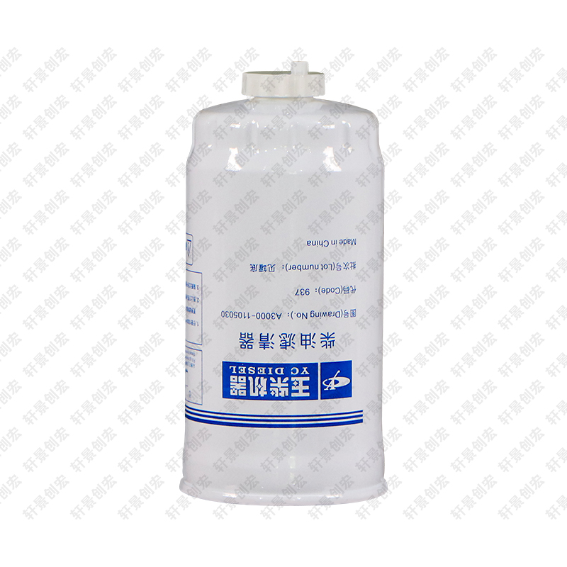 Diesel Filter Assembly for 4 Cylinder Diesel Engine