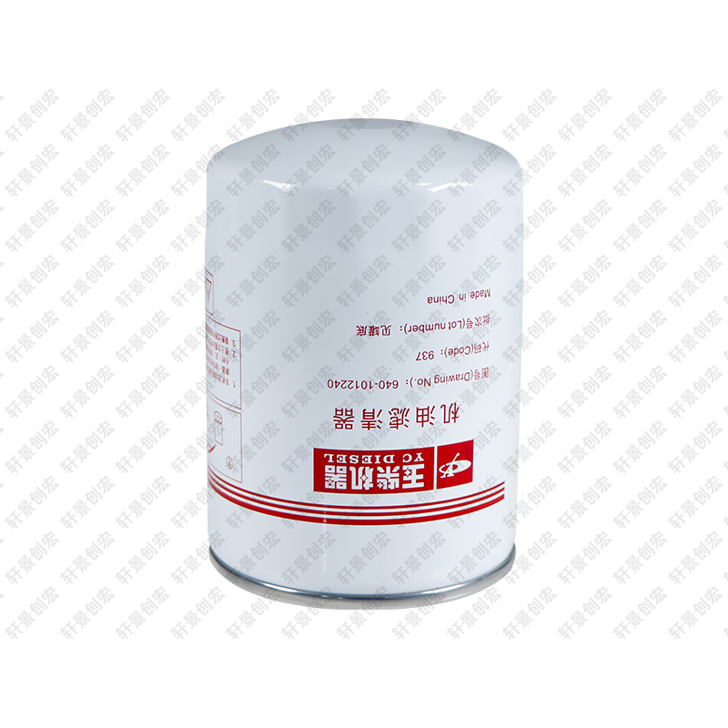Oil filter for 6 Cylinder Diesel Engine